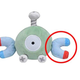 Illustration for article titled The Pokémon Company Screwed Up A Plushie And Is Sorry